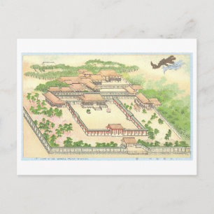 Postal Vista antigua del Palacio Imperial, Kyoto, 1915