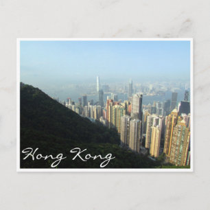 Postal vista de ciudad de hong kong