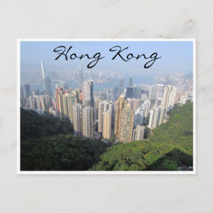 Postal vista de hong kong