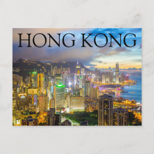 Postal Vista de la ciudad de noche   Hong Kong, China