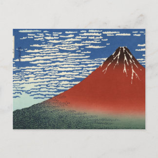Postal Vista de Mt. Fuji 02