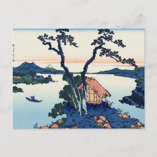 Postal Vista de Mt. Fuji 35 (Anverso)