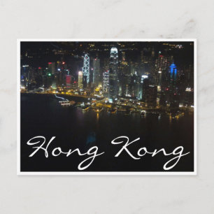 Postal vista de ozono de hong kong