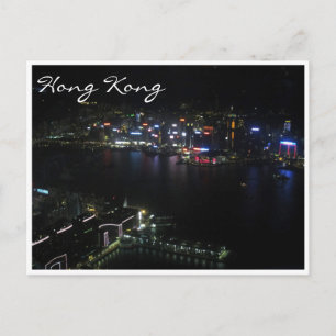 Postal vista de ozono de hong kong