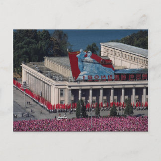 Postal Vista de Pyongyang, del estudio del Gran Pueblo h