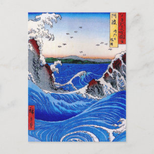 Postal Vista de remolinos por Utagawa Hiroshige