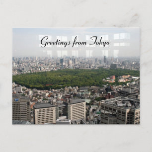 Postal vista de tokio