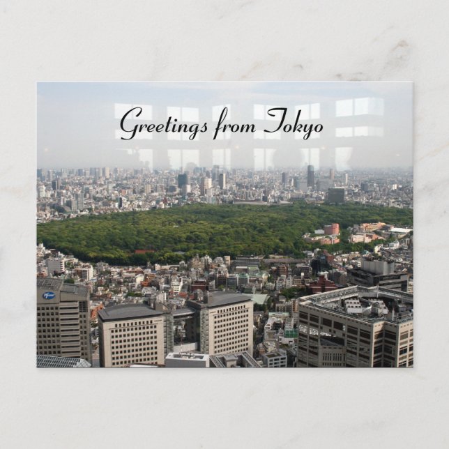 Postal vista de tokio (Anverso)