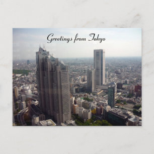 Postal vista de tokio alta