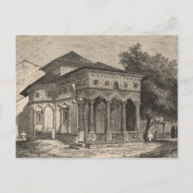 Postal Vista de una iglesia en Bucarest (Anverso)