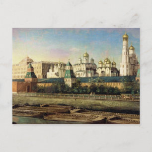 Postal Vista del Kremlin de Moscú desde el terraplén