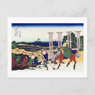 Postal Vista del Monte Fuji desde Senju, Hokusai, Ukiyo-e