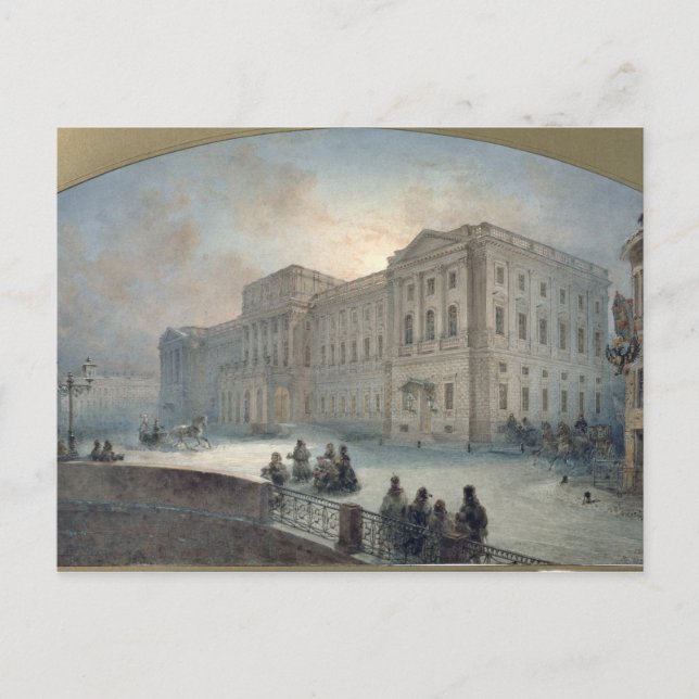 Postal Vista del Palacio Mariinsky en invierno, 1863 (Anverso)