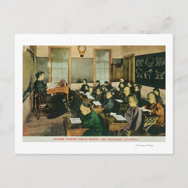 Postal Vista en aula de un público chino de primaria (Anverso)