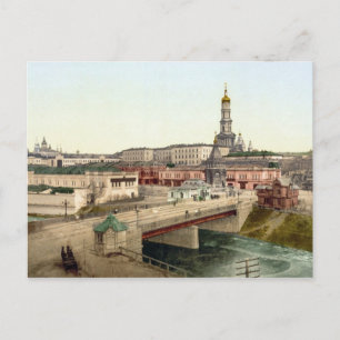 Postal Vista general de Kharkiv