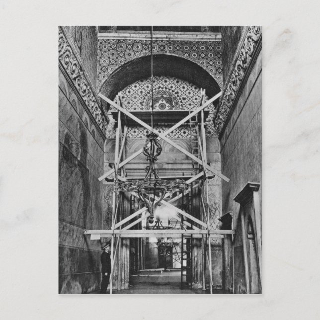 Postal Vista general del vestíbulo (Anverso)