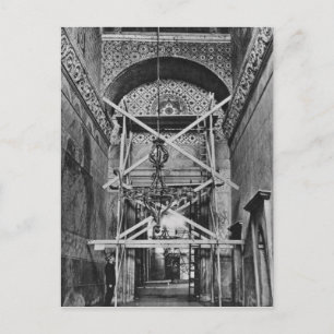 Postal Vista general del vestíbulo