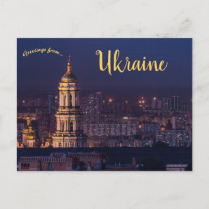 Postal Vista nocturna del distrito de Pecherskyi Kiev Ucr