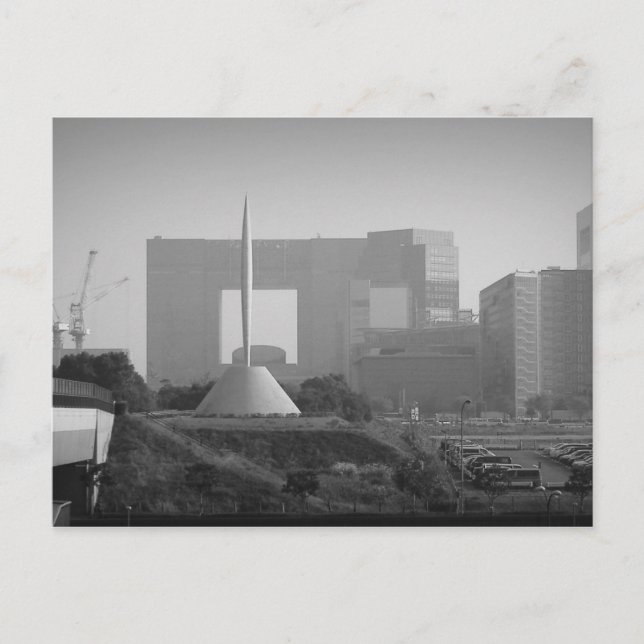 Postal Vista panorámica Tokio (Anverso)