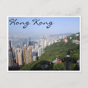 Postal vista verde de hong kong