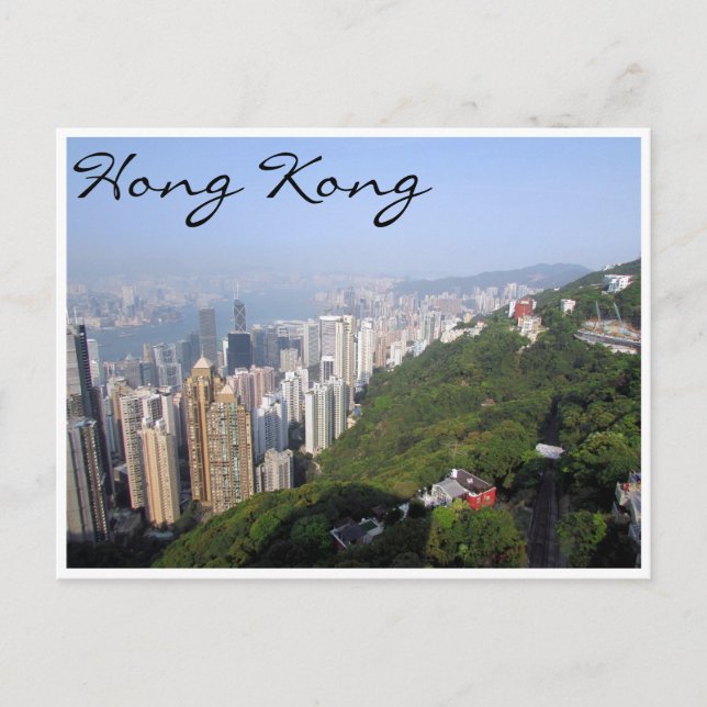 Postal vista verde de hong kong (Anverso)