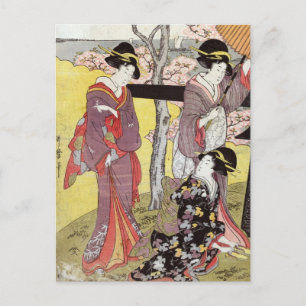 Postal Visualización de cerezos en Gotenyama por Kitagawa