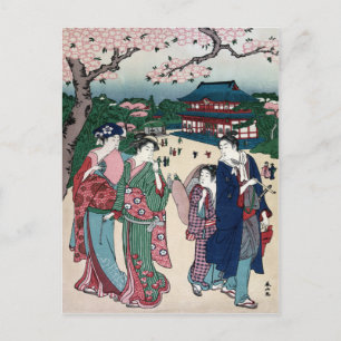 Postal Visualización del florecimiento de cerezos en Ueno