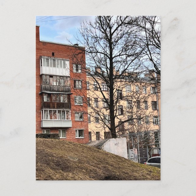 Postal Vive San Petersburgo - 2 (Anverso)