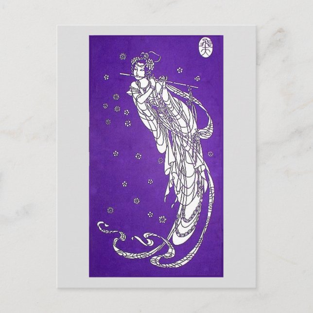 Postal Volando al cielo arte chino (Anverso)