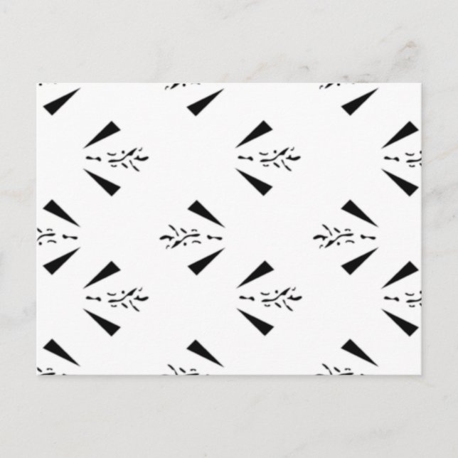 Postal Volver a los suministros escolares | Esenciales de (Anverso)