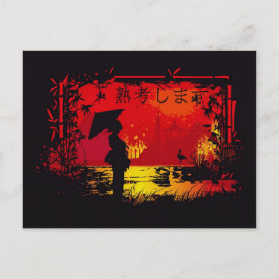 Postal voyage au japon