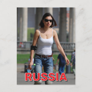 Postal Vuelo a través del Parque Gorky