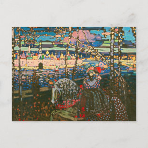 Postal Wassily Kandinsky La Pareja Montada Arte Ruso