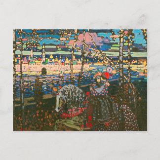 Postal Wassily Kandinsky La Pareja Montada Arte Ruso