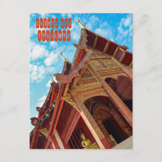 Postal Wat Phra Singh Woramahawihan en Chiang Mai