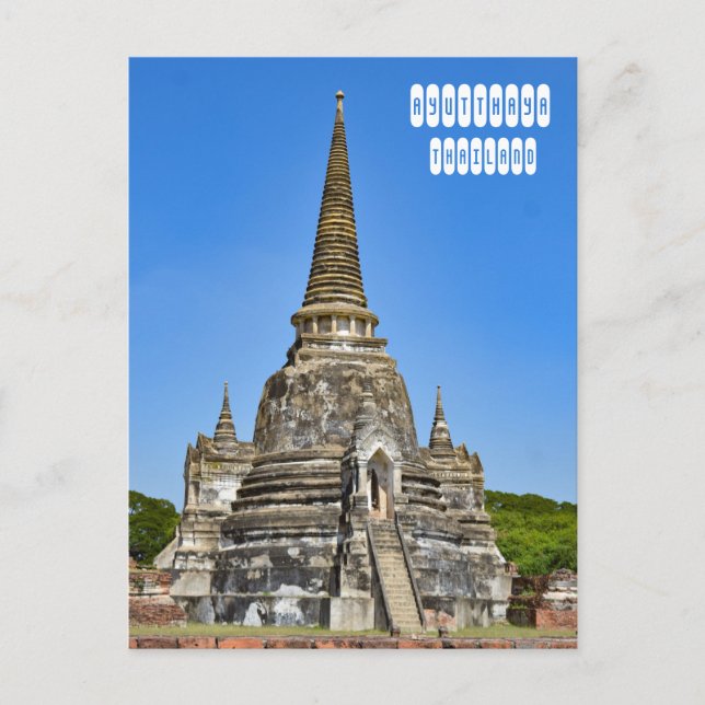 Postal Wat Phra Sri Sanphet en Ayutthaya (Anverso)