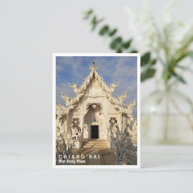 Postal Wat Rong Khun, Chiang Rai, Tailandia, (Anverso de pie)