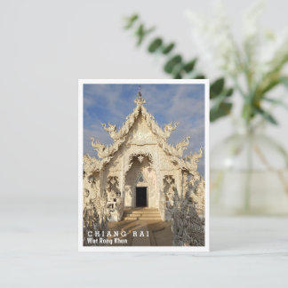 Postal Wat Rong Khun, Chiang Rai, Thailand,