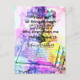Postal Watercolor cross bible verse Christian 