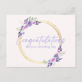 Postal Wedding Card- Modern Geometric Wedding Greetings