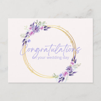 Postal Wedding Card- Modern Geometric Wedding Greetings