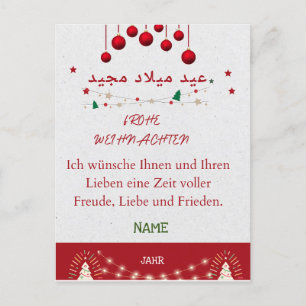 POSTAL WEIHNACHTSPOSTKARTE