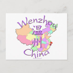 Postal Wenzhou China