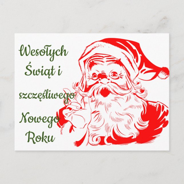 Postal Wesołych Świąt Bożego Narodzenia Feliz Navidad P (Anverso)