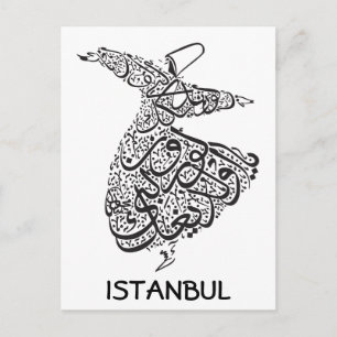 Postal Whirling Dervish