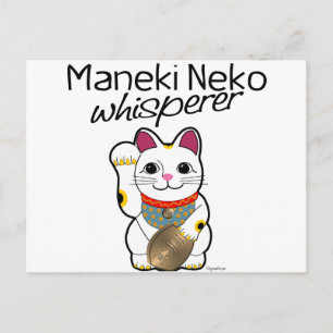 Postal Whisperer del gato afortunado
