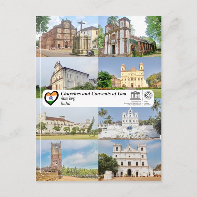 Postal WHS de la UNESCO - Iglesias y conventos de Goa (Anverso)