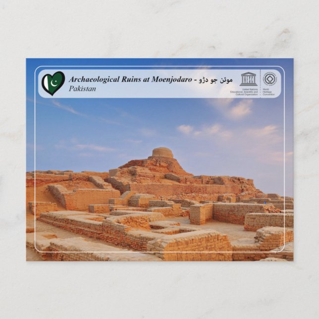 Postal WHS de UNESCO - Ruinas arqueológicas en Moenjodaro (Anverso)