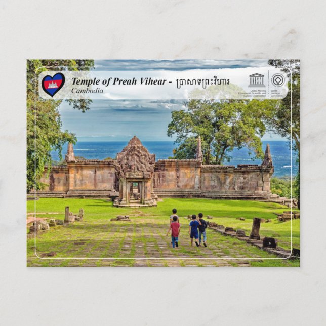 Postal WHS de UNESCO - Templo de Preah Vihear (Anverso)