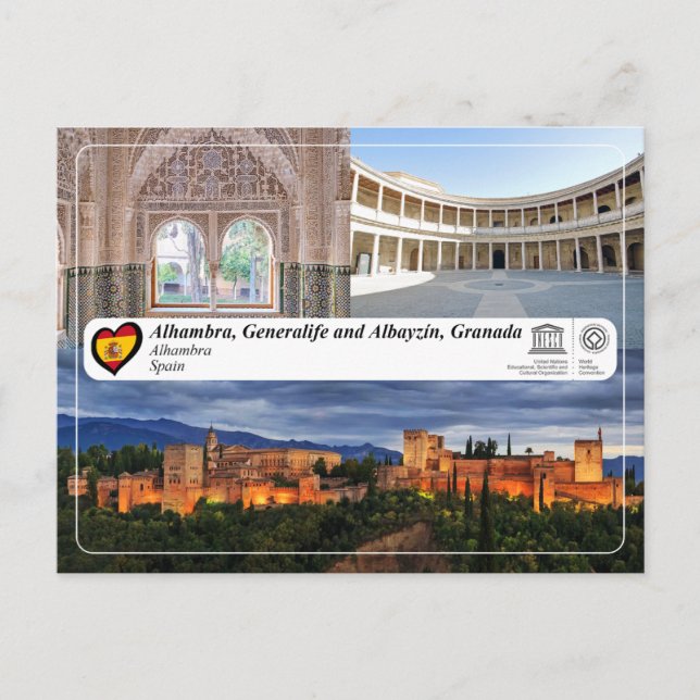Postal WHS UNESCO - Alhambra, Granada (Anverso)